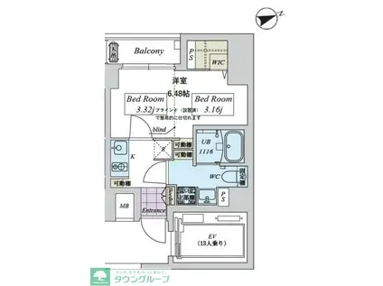 CREAL日本橋浜町(1K/2階)の間取り写真