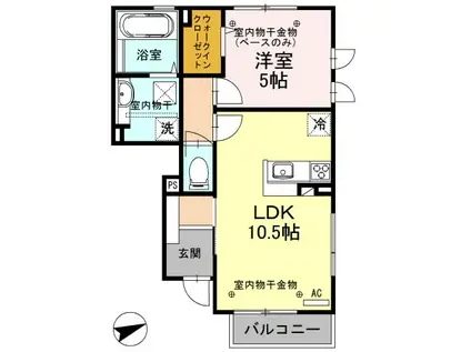 ステラート(1LDK/1階)の間取り写真