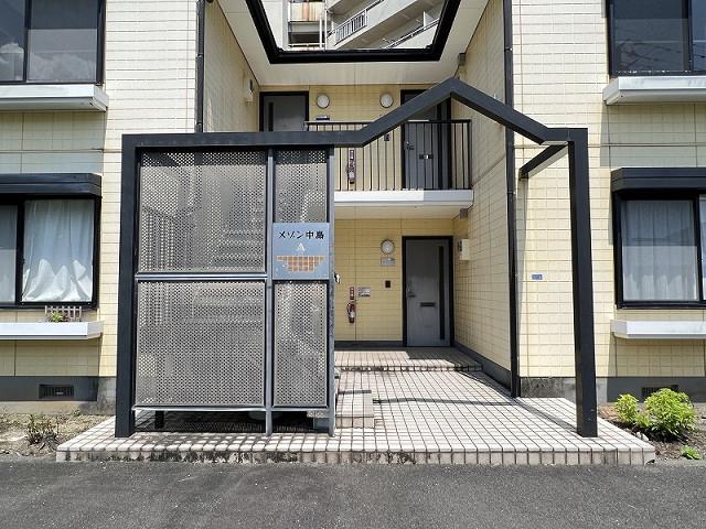 メゾン中島A