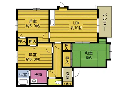 メゾン中島A(3LDK/1階)の間取り写真
