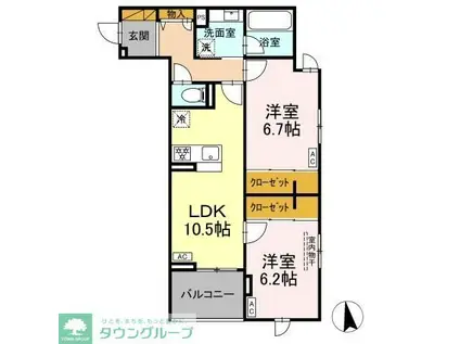 ラ・ペッシュ(2LDK/2階)の間取り写真