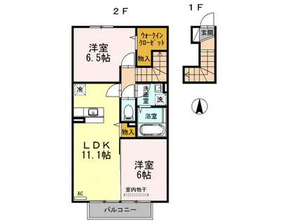 プランドール.I II(2LDK/2階)の間取り写真