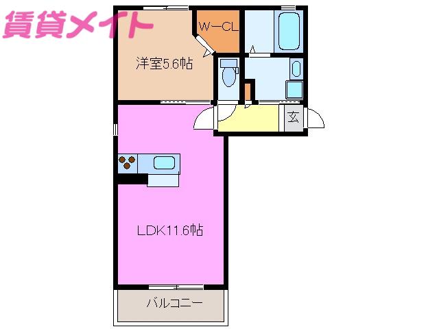 エスティール(1LDK/2階)の間取り写真