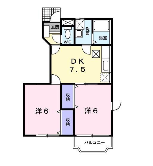 ミレニアムワールド(2DK/1階)の間取り写真