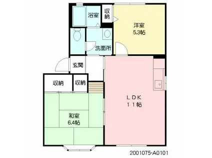 リバティタウンA(2LDK/1階)の間取り写真