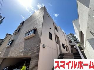 ロイヤルヒルズ丘上