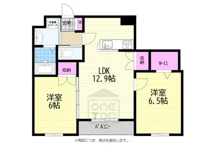 SOLEADO(2LDK/1階)の間取り写真