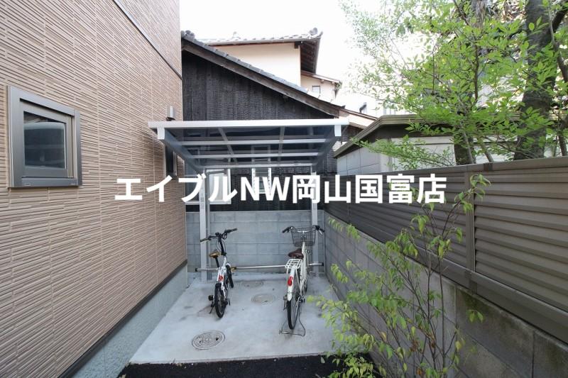 ミサージュ