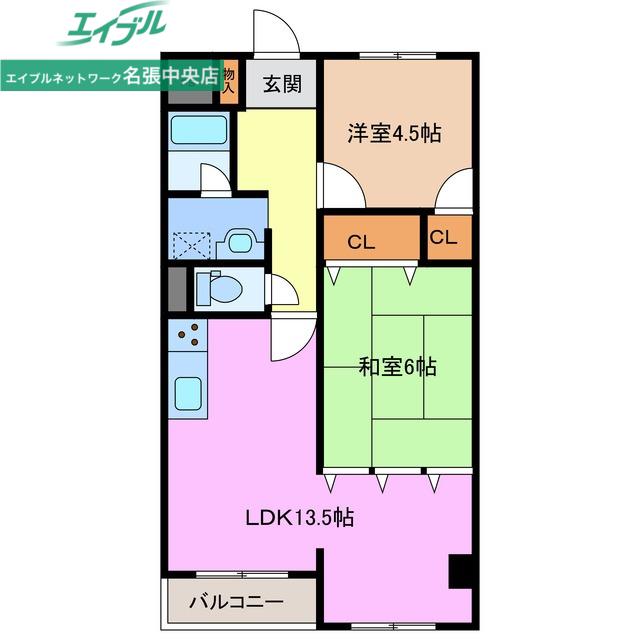 マ・メゾン(2LDK/5階)の間取り写真