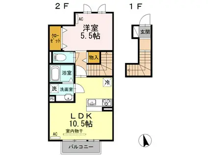 ドミール(1LDK/2階)の間取り写真