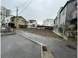  西新町PJ