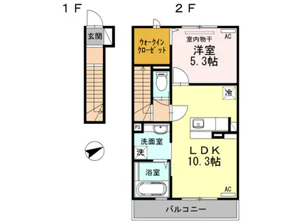 エルサ浜田山(1LDK/2階)の間取り写真