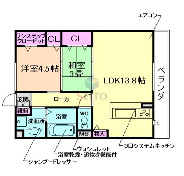 D-ROOMカトレア(2LDK/2階)の間取り写真