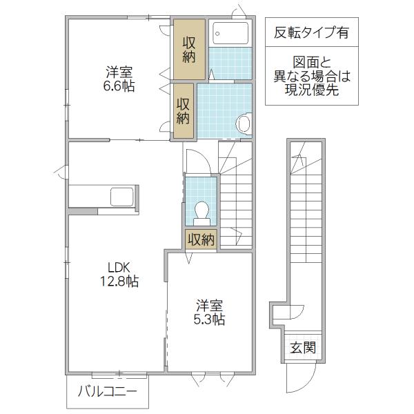 プリモ・ラモ B棟(2LDK/2階)の間取り写真