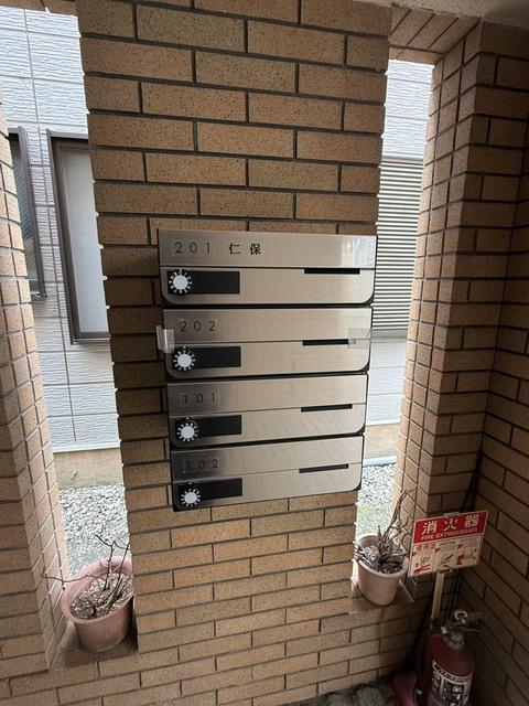 フローラ仁保