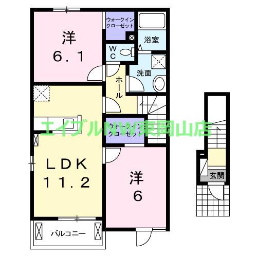 グラシオッソ C(2LDK/2階)の間取り写真