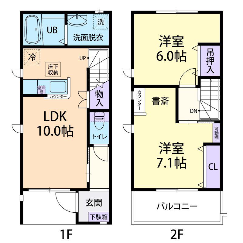 COMFORT HANAZONO A(2LDK/1階)の間取り写真