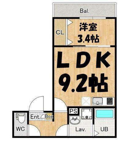 ジーメゾン春日部栄町(1LDK/2階)の間取り写真