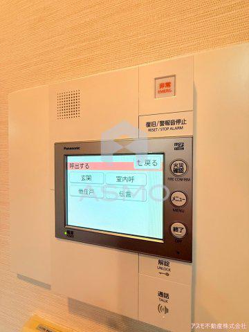リーデンスクエア松屋町