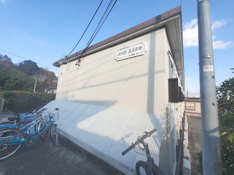 ハイツスバル谷