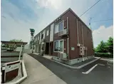 アズ・サピー