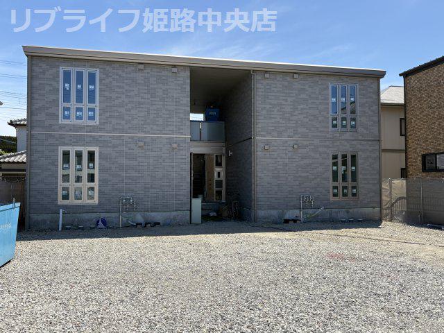 山陽電鉄網干線 西飾磨駅 徒歩12分 2階建 新築