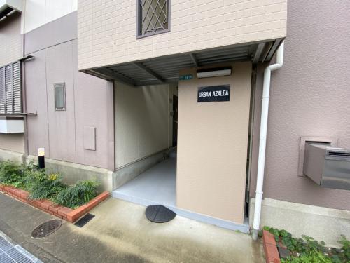 アーバンアゼリア