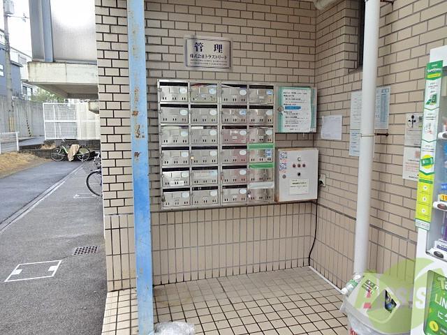 ファーム池田