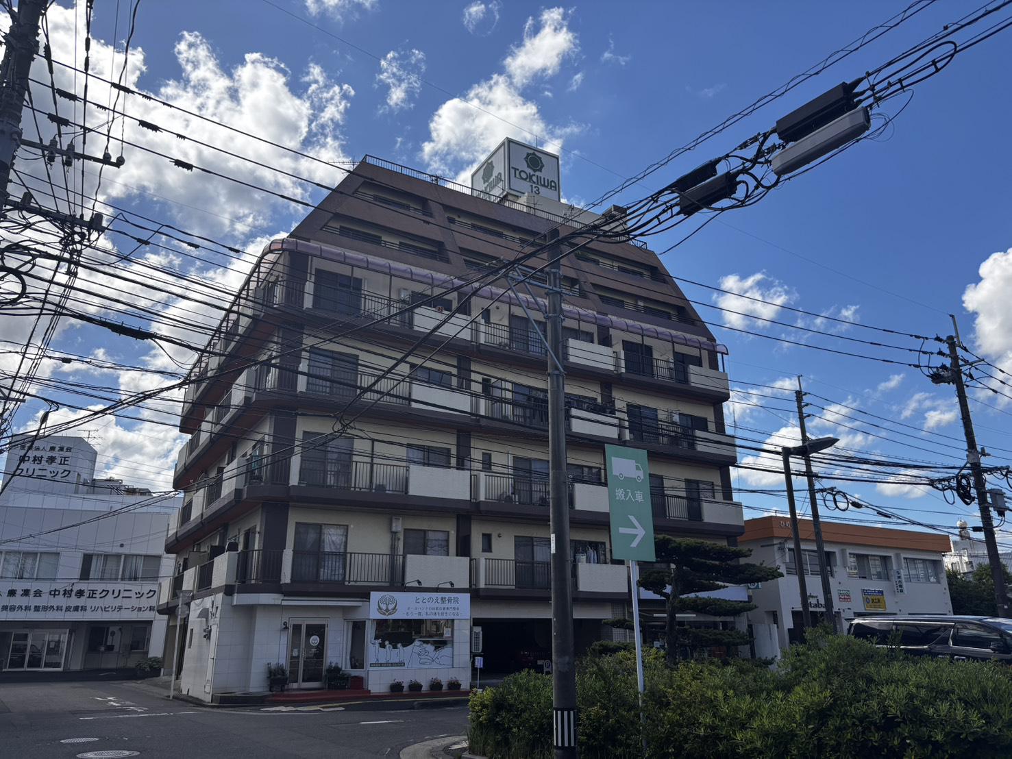TOKIWA13