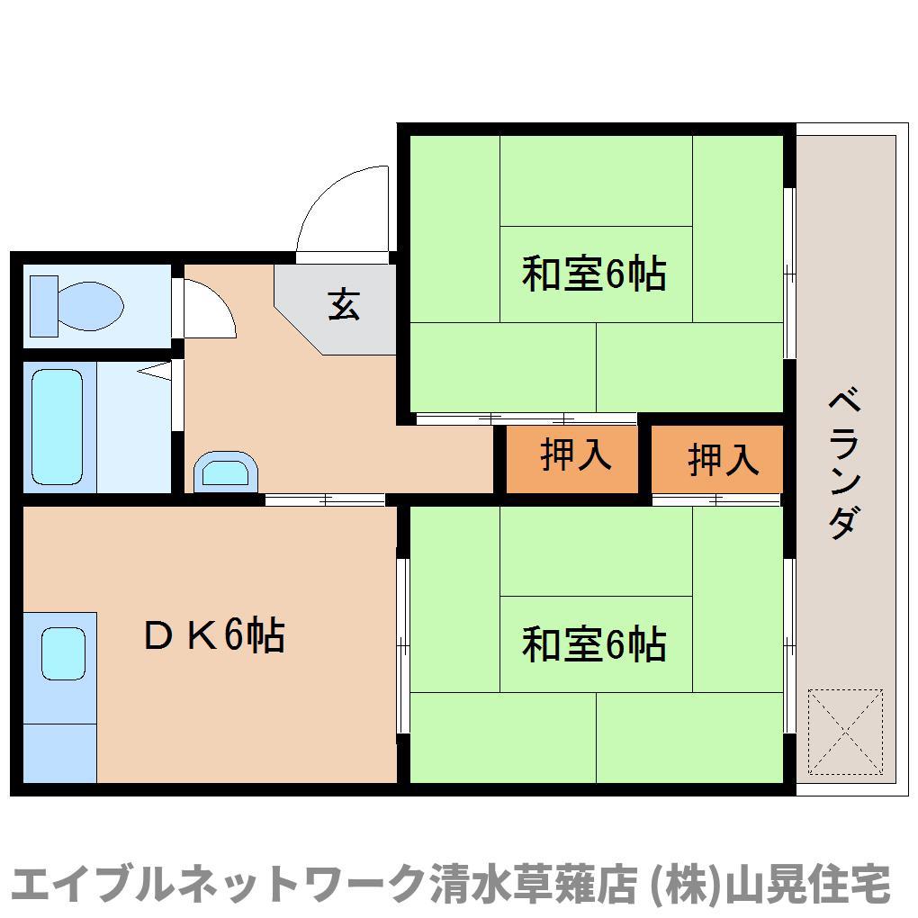 堀池マンションA(2DK/2階)の間取り写真