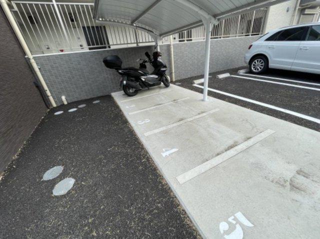 RASTポワール