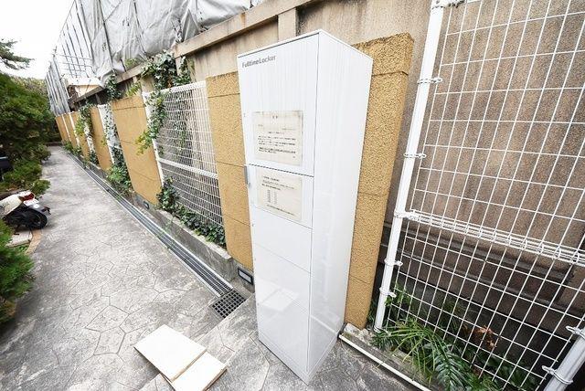 ベルメゾン