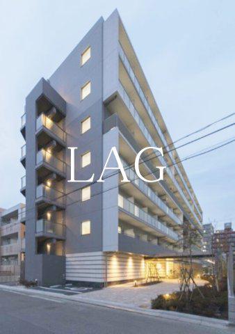 グランカーサ大和(1K/5階)