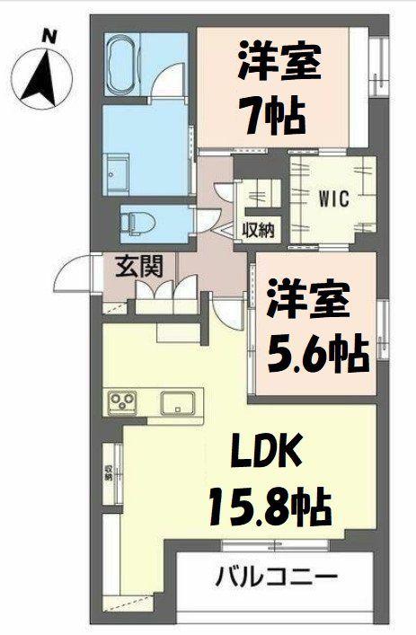 プルメリア(2LDK/2階)の間取り写真