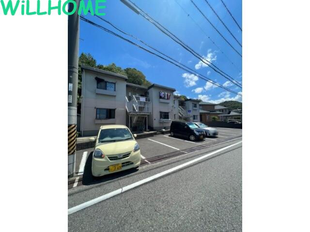パル三葛