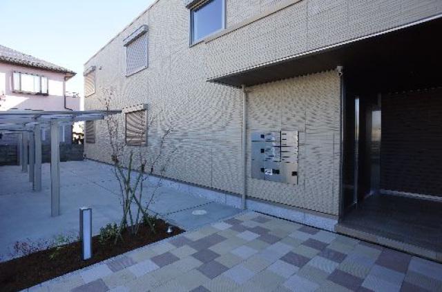 MAISON LIS