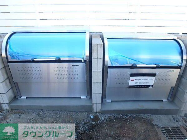 MAISON BLANCHE