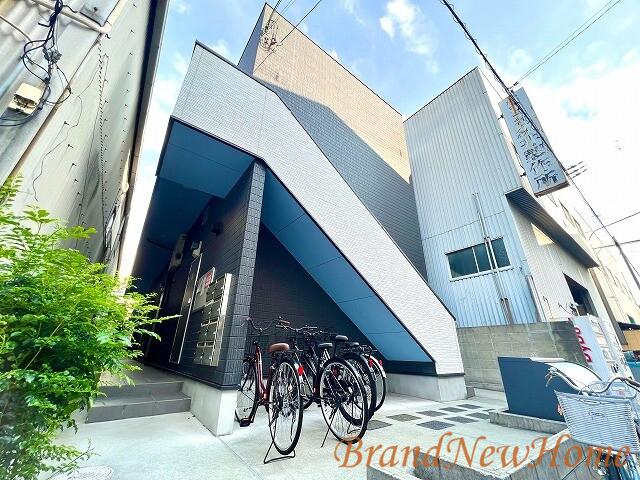 GRANDE MARE 堺東