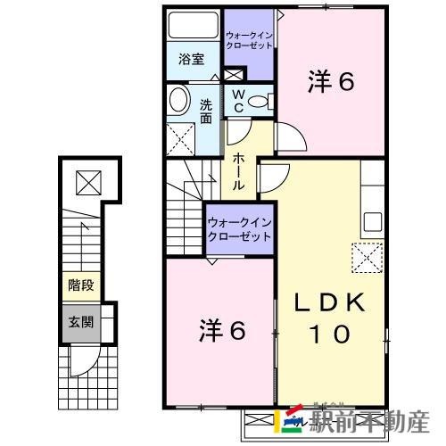 サンガーデンD(2LDK/2階)の間取り写真