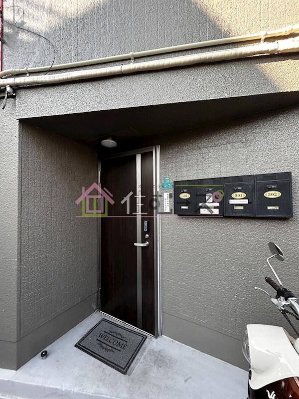 三津屋北
