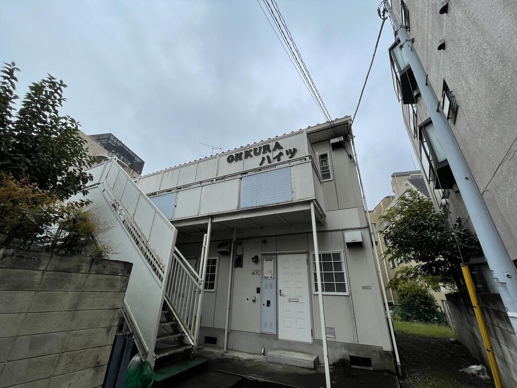 オオクラハイツ