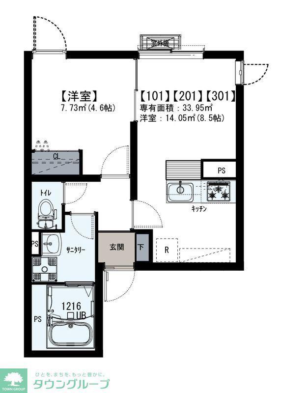 IXO南台(1LDK/3階)の間取り写真