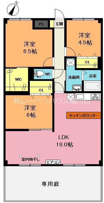 ロイヤルパレス桶川(3LDK/1階)の間取り写真