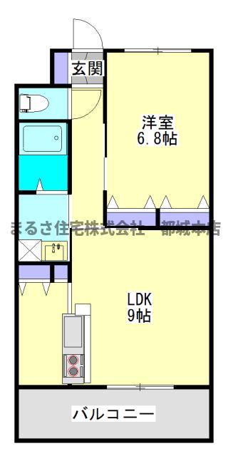 スカイコート年見(1LDK/4階)の間取り写真