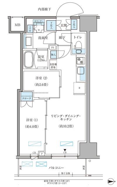 パークアクシス住吉ガーデンスクエア(2LDK/6階)の間取り写真