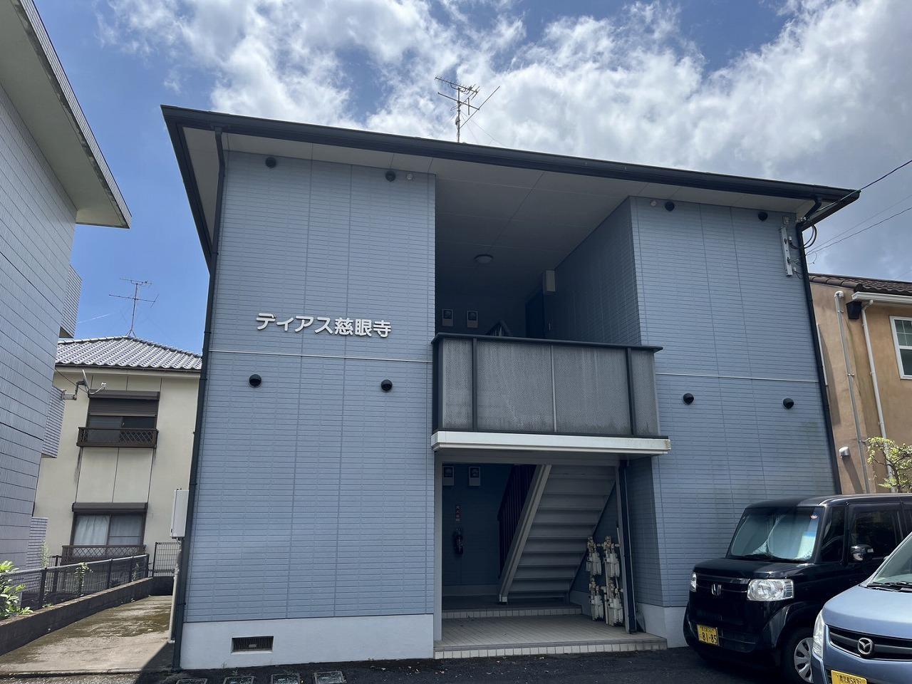 ディアス慈眼寺