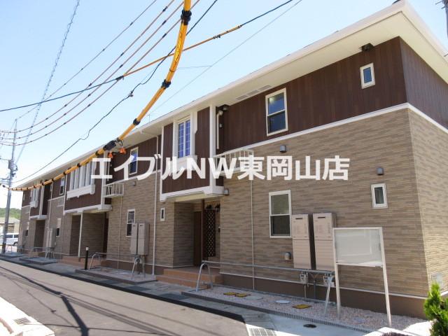 コンシェルジュ颯I