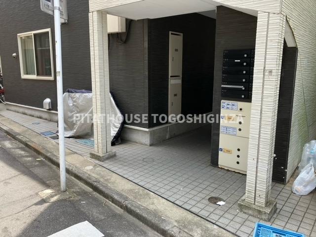 マークス目黒本町