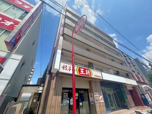 山福マンション