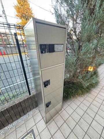 ドミールけやき